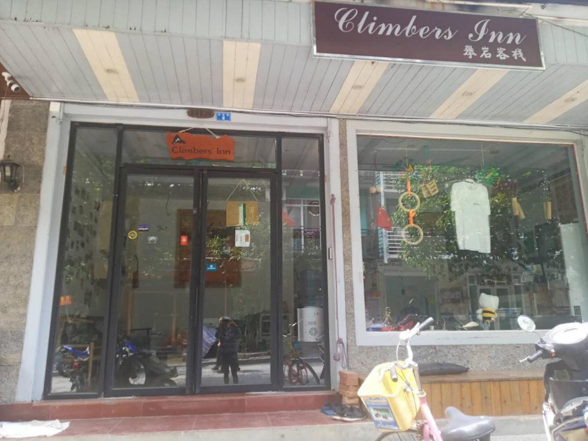 Climbers Inn Yangshuo Eksteriør billede