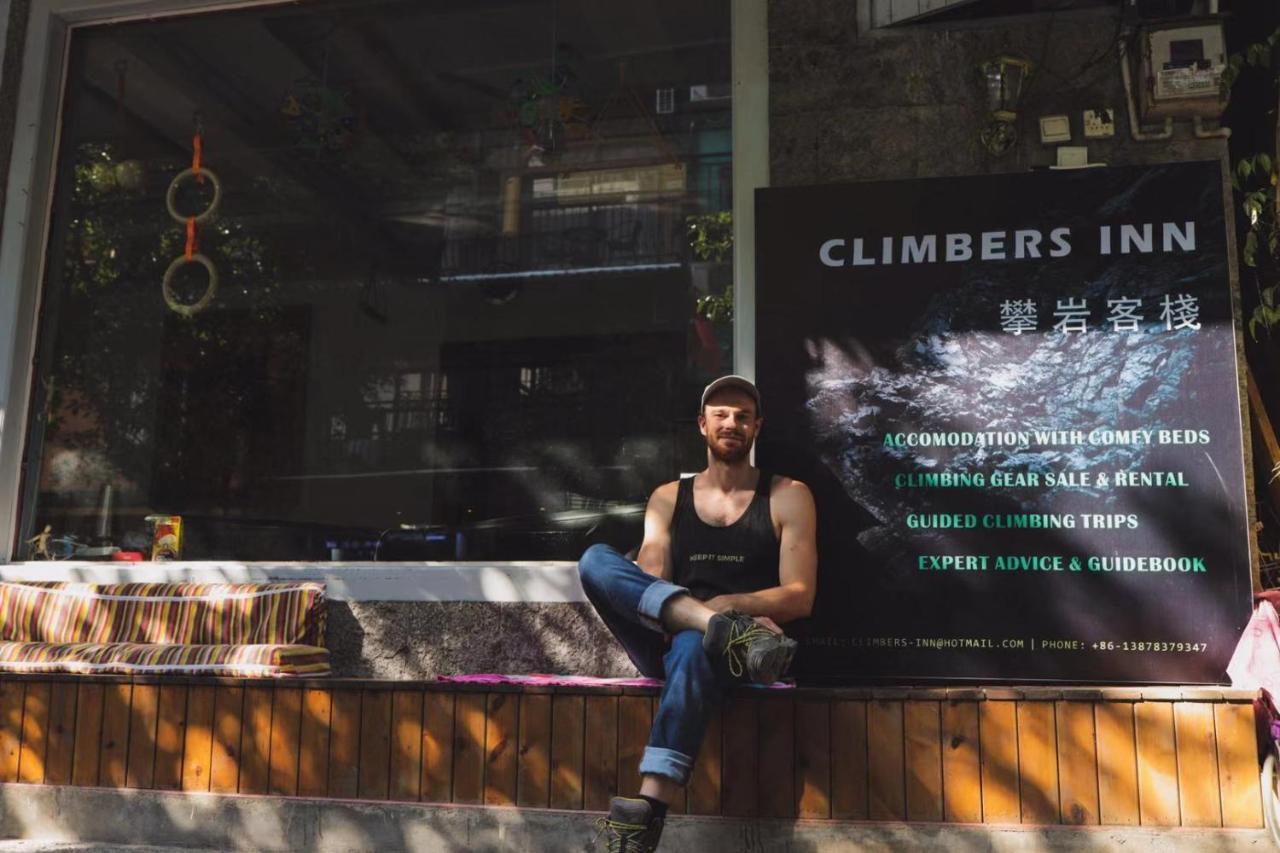 Climbers Inn Yangshuo Eksteriør billede